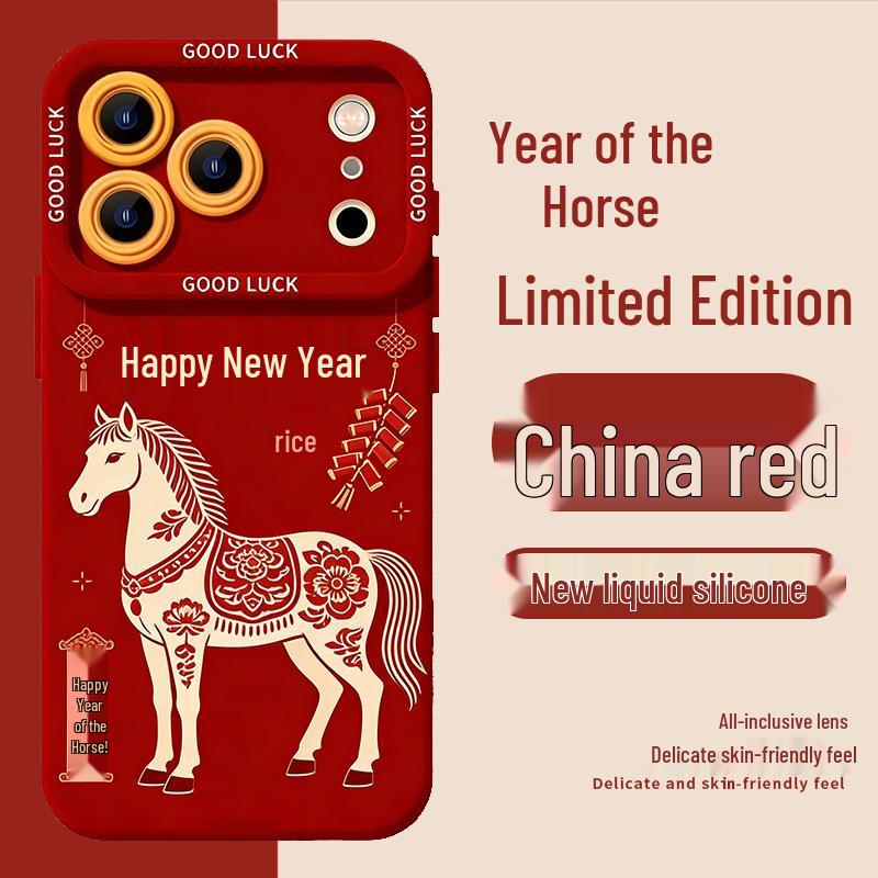 2026 Year of the Horse Fortune Apple Phone Case: Compatible with 17 Pro Max, 16 Pro, 15, 14 Pro, 13 - Full Coverage, Silicone, Soft