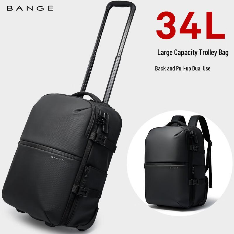 Bangge 20-inch Rolling Convertible Travel Backpack