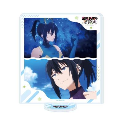 TV Anime "The Fainted Hero and the Assassin Princess" 08 Anemone [Scene Illustration] Acrylic Stand