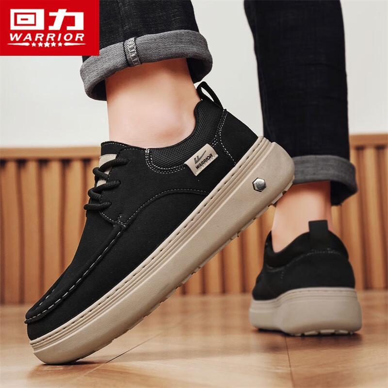 Warrior Pantofi Casual tip Board pentru Bărbați, Fără Șireturi 2794