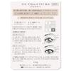 Visee Double Mood Eyes BL-6 Marine 4.8g Eyeshadow Blue