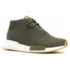 Adidas Originals END. x Adidas Originals NMD_C1 'END' BB5993