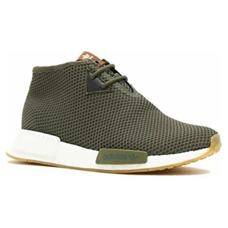 Adidas Originals END. x Adidas Originals NMD_C1 'END' BB5993