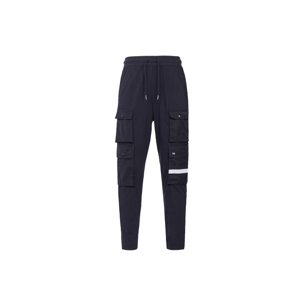 Nike Knitted Sweatpants Men's Black DB3612-010