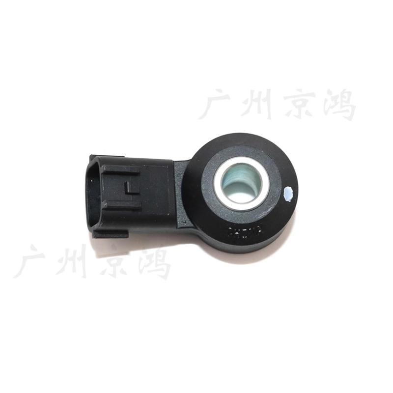 For Nissan Altima Sylphy Kicks Patrol Infiniti QX80 QX50 Knock Sensor 22060 5ZM0A OEM Engine Detonation Sensor