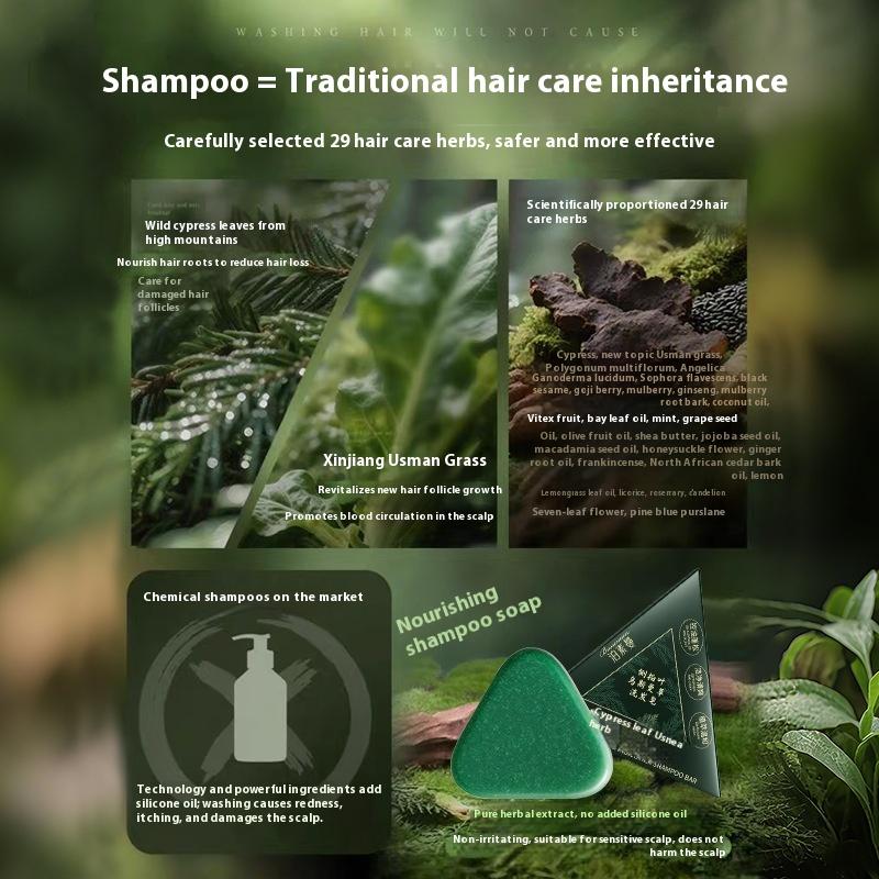 120G Usman Grass Shampoo Soap Refreshing And Flushing Healthy Polygonum Multiflorum Ancient Handmade Soap