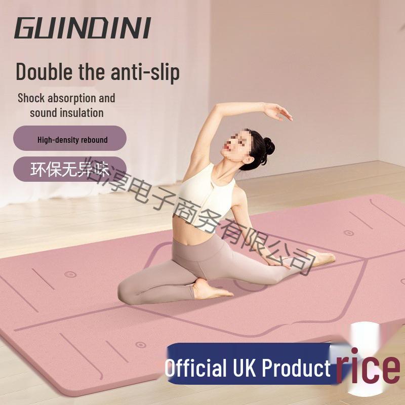 Silent Anti-slip Shock Absorbing Yoga Floor Mat - Thickened & Widened for Home Fitness 6mm Beginner