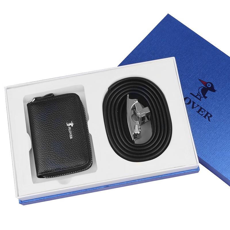 Держатель для визиток и набор с кожаным ремнем Plover