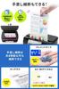Sanwa Direct Shredder Commercial Auto Feed Automatic Shredding 60 Sheets Micro Cut 20 Minutes Continuous Use Compatible Small Compact 13.5L