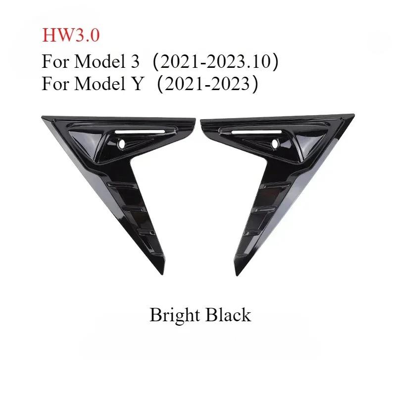 HW4.0 Side Camera Cover For Tesla Model 3 Y 2pcs Thunder Leaf Board Protective Highland 2024 Car Modification Auto Accessories