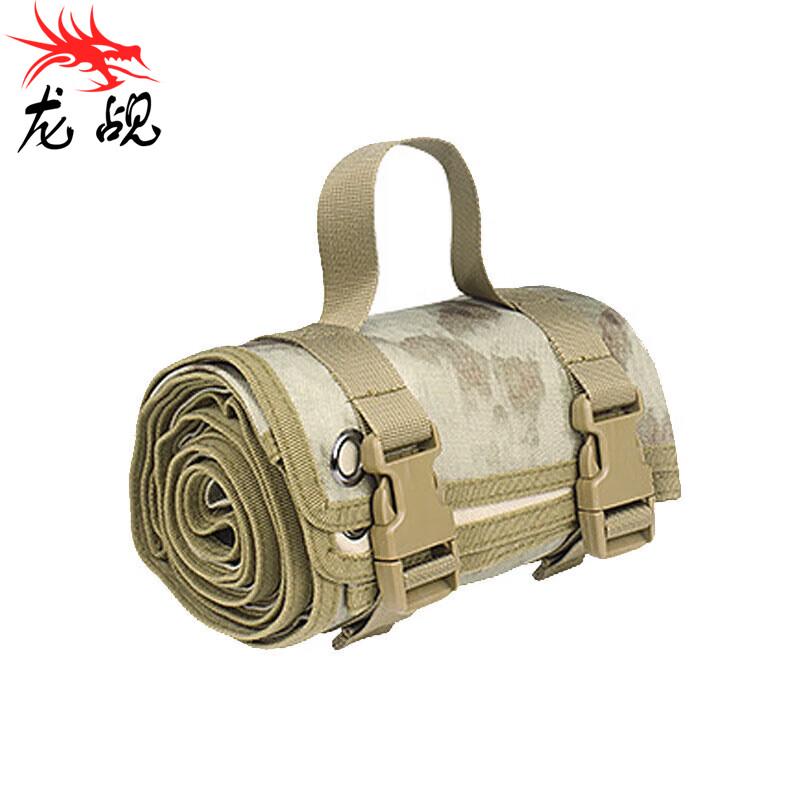 

Longchan Outdoor Foldable Picnic & Camping Mat