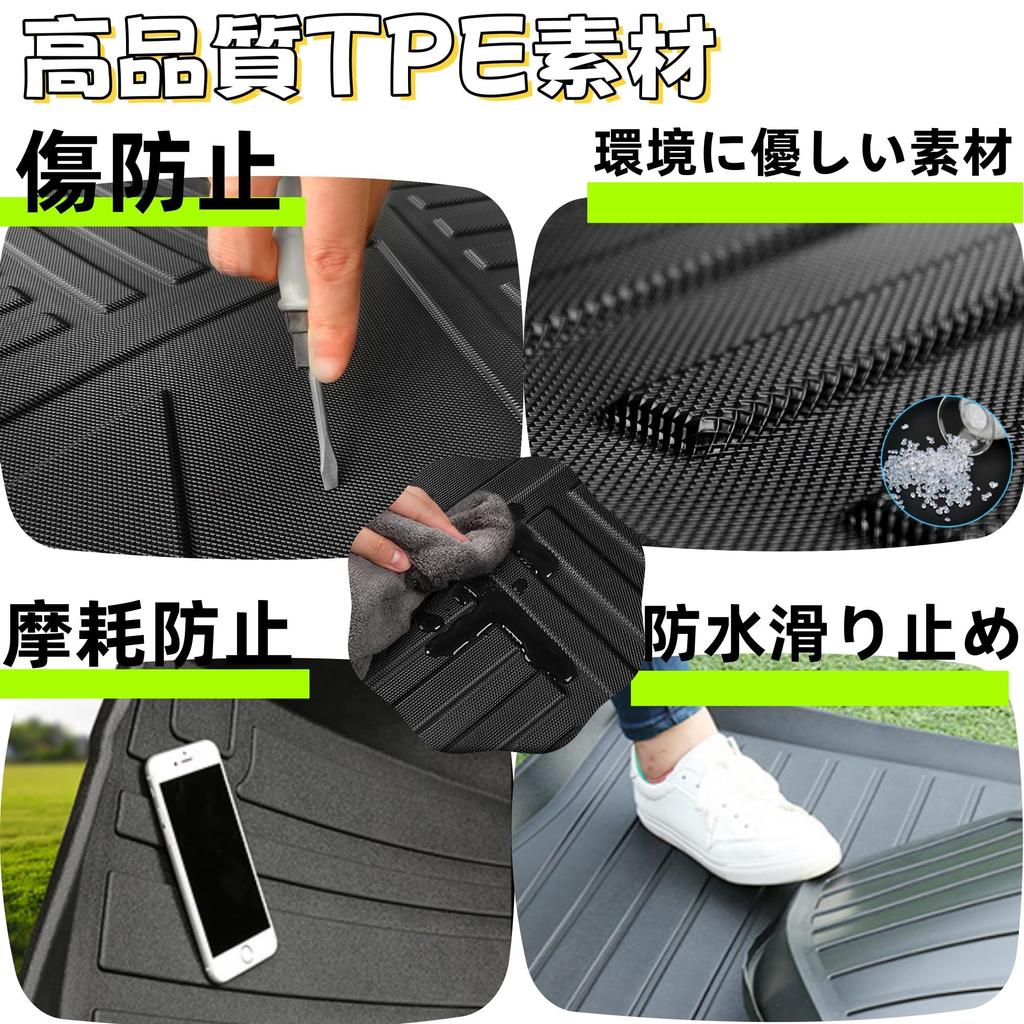 TatkDIY Compatible with the New Land Cruiser 250 Series LC250 Custom Parts and 3D Luggage 3D Luggage Seat Bag Car Protective Luggage Tray Accessories