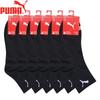 Socks for Men, Casual Style, 6 Pairs, Black
