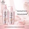 Schwarzkopf Volumizing & Strengthening Hair Care Set