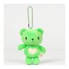 Gaburabu Bear Mascot Plush Keychain, Green, with Ball Chain, 10cm Height. Cool Bear-Shaped Mascot, Small Size, Lightweight Design. Easy To Attach To