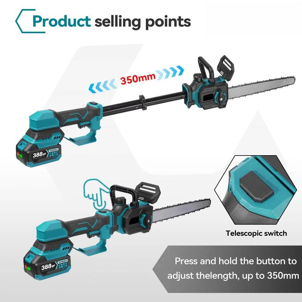 12Inch 7000W Brushless Electric Chainsaw Cordless Pruning Chain Saws Portable Garden Wood Cutting Power Tools
