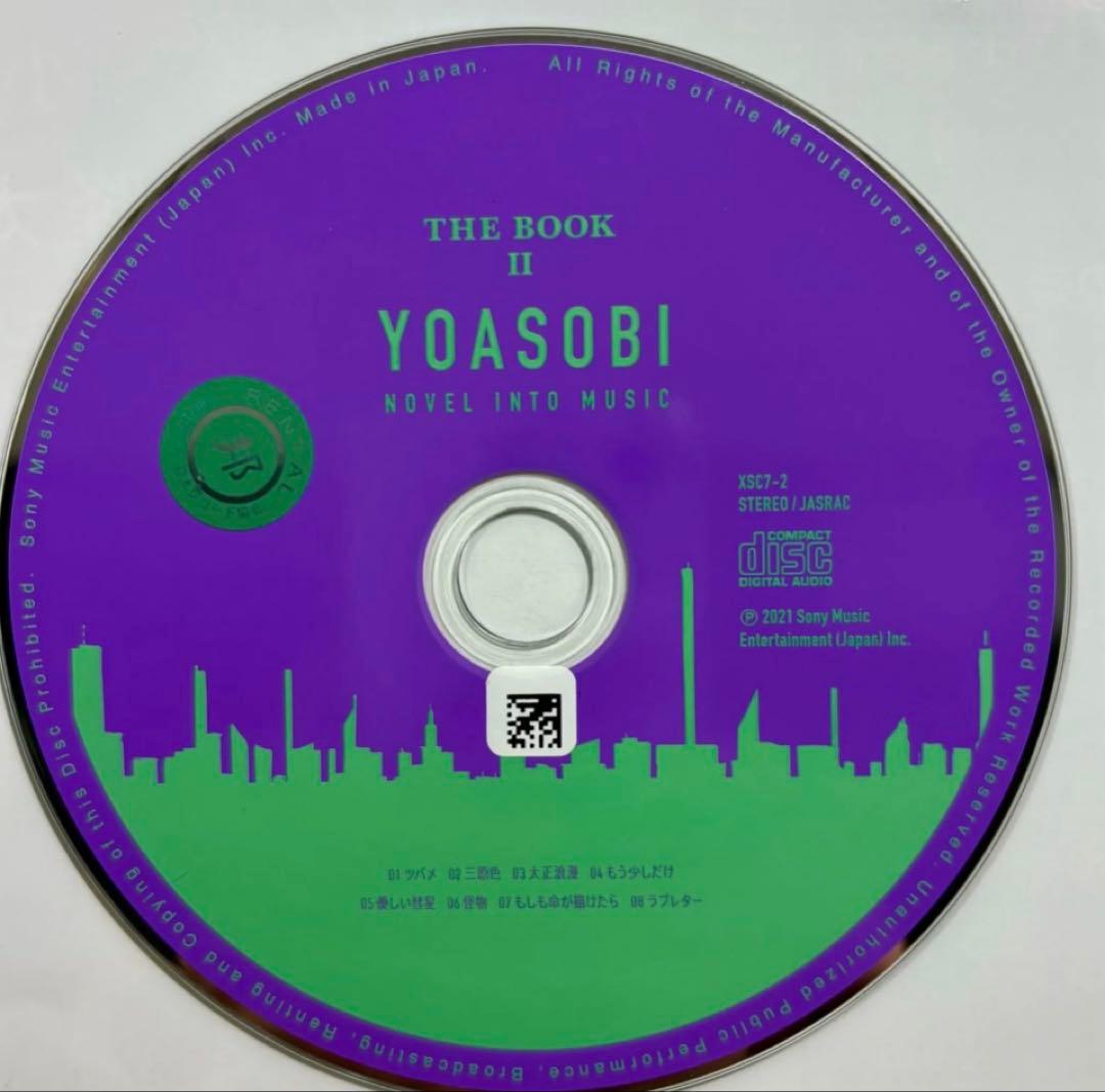 

[USED] THE BOOK 2 YOASOBI CD