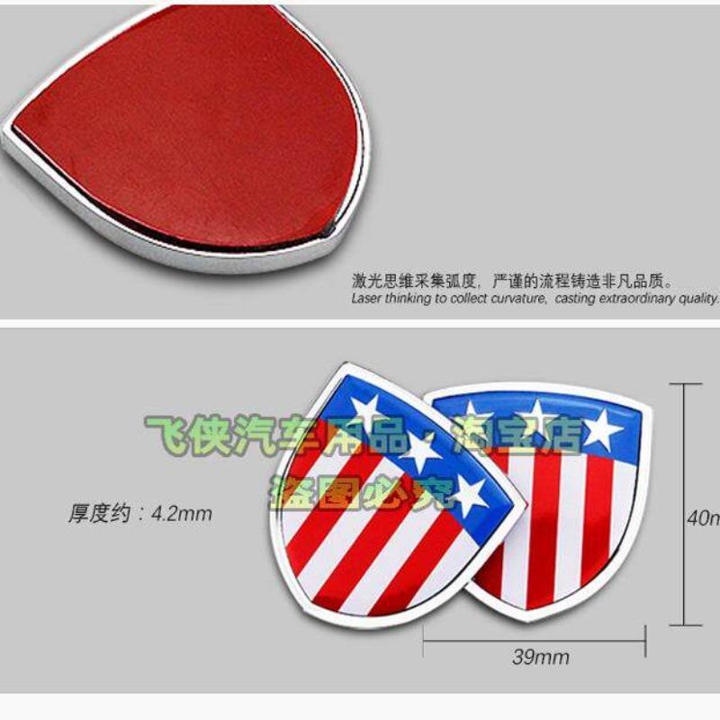 Metal Shield Sticker American British VIP Flag Car Logo Body Decoration Sticker Side Sticker Rear Sticker