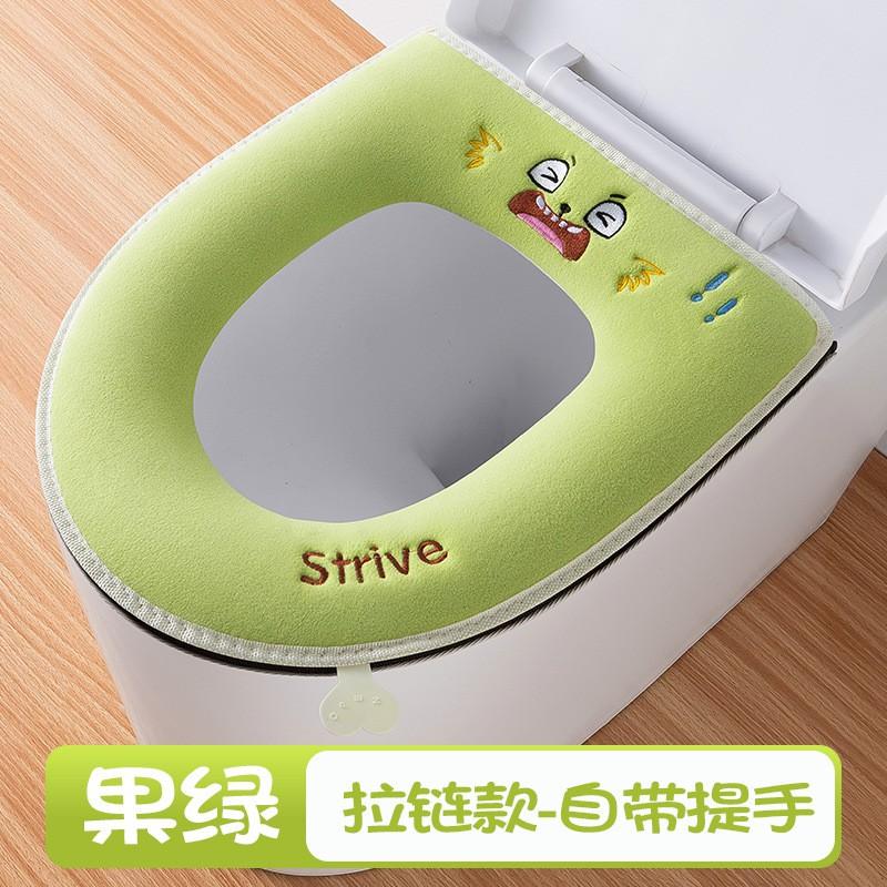 Soft Fleece Toilet Seat Cover With Zipper Winter Warm Waterproof Bathroom Accessory Home Use