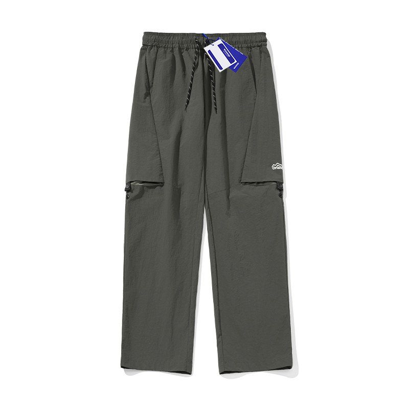 Wassup Trendy Workwear Functional Waterproof Outdoor Hiking Pants for Men, Spring and Autumn Loose Casual Cool Straight-Leg Trousers