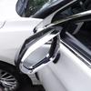 For Toyota Corolla -2026 Chrome Rain Eyebrow Rearview Mirror Frame