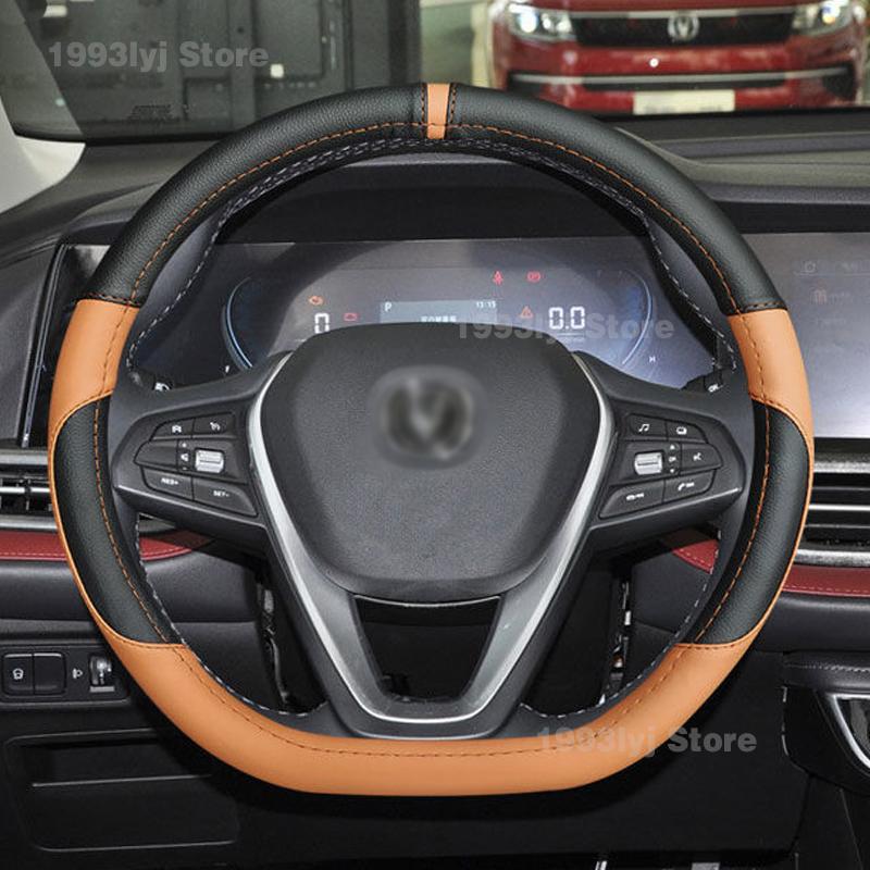 For Chery Jaecoo 8 J8 Tiggo 9 PU Car Steering Wheel Cover Breathable Anti Slip PU Leather Auto Decoration Salon Interior