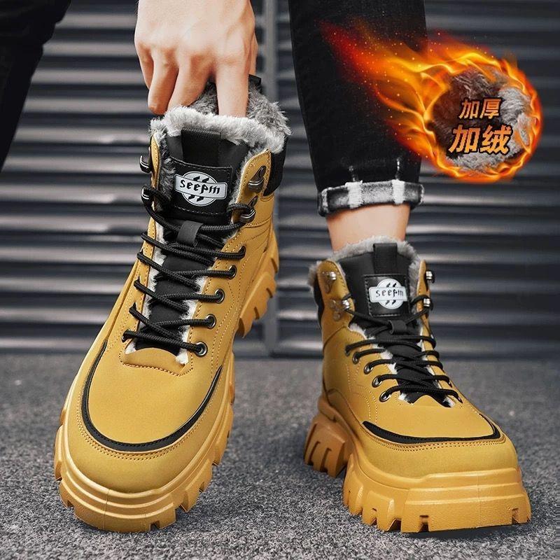 Winter Fashion Men's Boots Outdoor Thickened Insulation Casual Shoes for Men Comfortable High-top Yellow Boots Botas Para Hombre