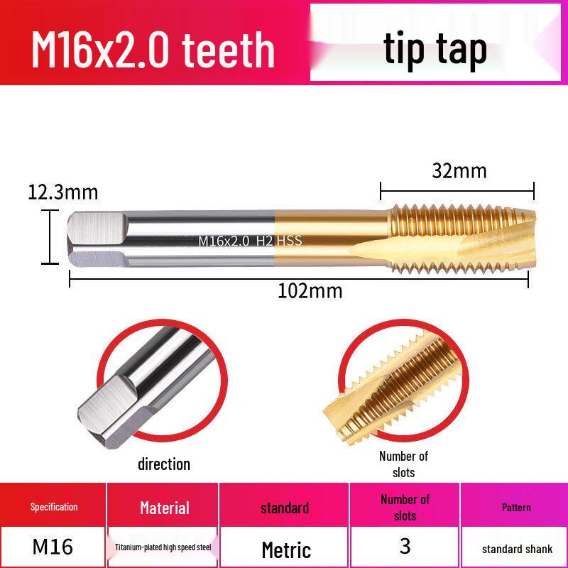 M16*2 Super Hard Spiral Titanium Tap Drill Bit