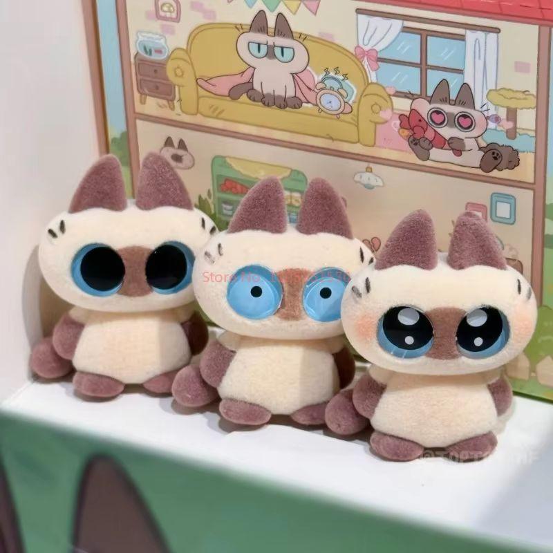 Original Azukisan Moe Azukisan Série Chat Siamois Pâte de Haricots Mini Figurines Anime Flocage Petite Poupée Ver1 Modèle de Collection Cadeaux