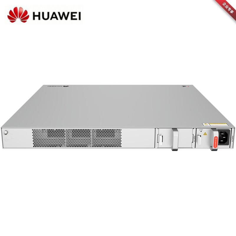 Huawei Kunling S530-48J4XE L3 Managed Enterprise Switch