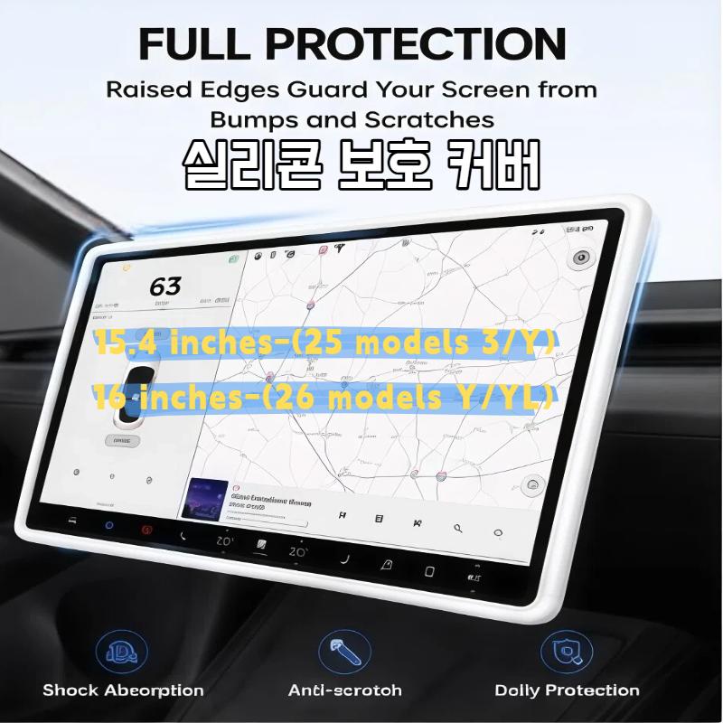 For New Tesla Screen Protector Frame Display Edge Body Cover Central Control Accessories Tesla Model 3 Y L Juniper