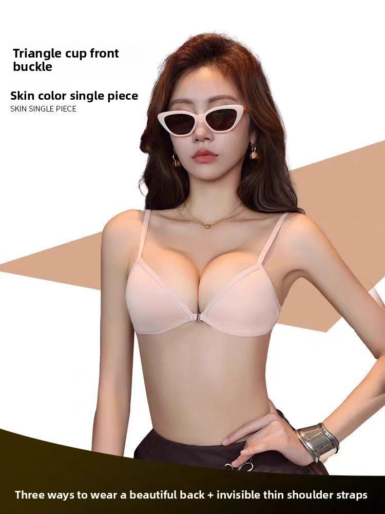 Female Summer Thin Thin Shoulder Belt Back Invisible Front Button Type Hanging Neck Triangle Cup Underwear