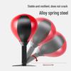 Desktop Boxing Speed Ball Trainer