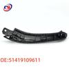 BMW G08 X3/X4 Interior Door Handle and Armrest Set (4 Pieces)