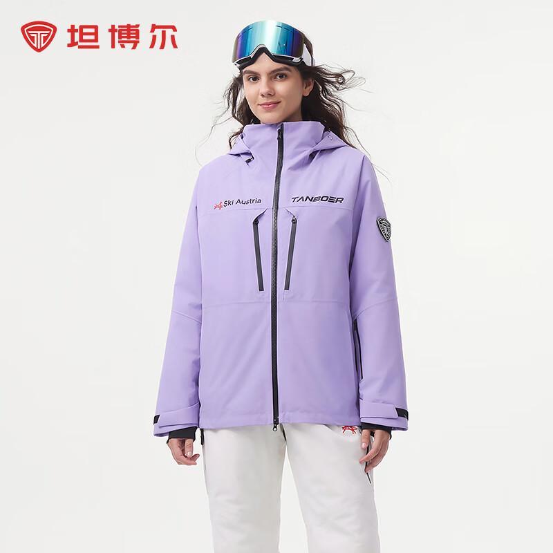 Tamboer Unisex Outdoor Ski Down Jacket 550537D