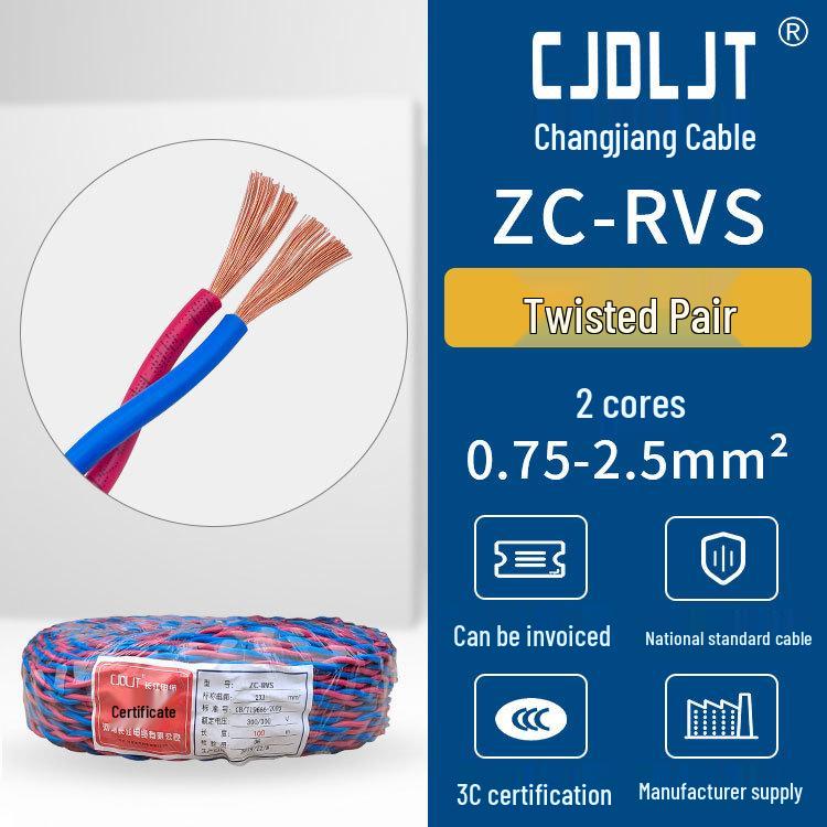 Flame Retardant ZC/ZCN-RVS Twisted Pair Fire Monitoring Cable with Pure Copper Core
