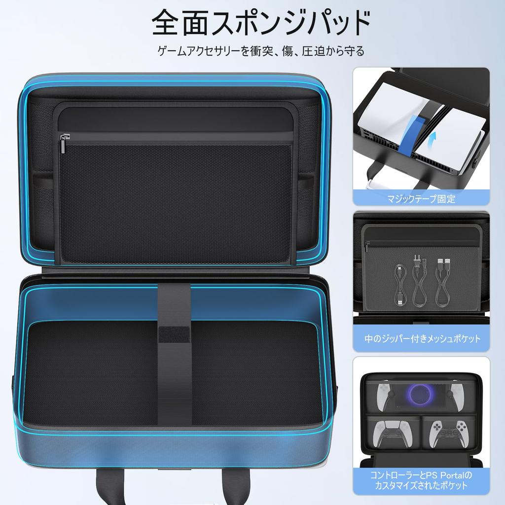PS5 Carrying PS5 Storage Shoulder Handbag Large Capacity PS5 Carrying Bag for PS5 and Black White Pro/PS5 Slim/PS5 Case, Bag, & Style, Console,