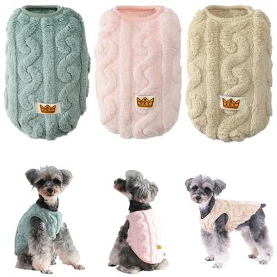 Soft Fleece Dog Clothes For Small Dogs Cats Sweater  Winter Warm Puppy Vest Apparel French  Yorkshire Pet Costume