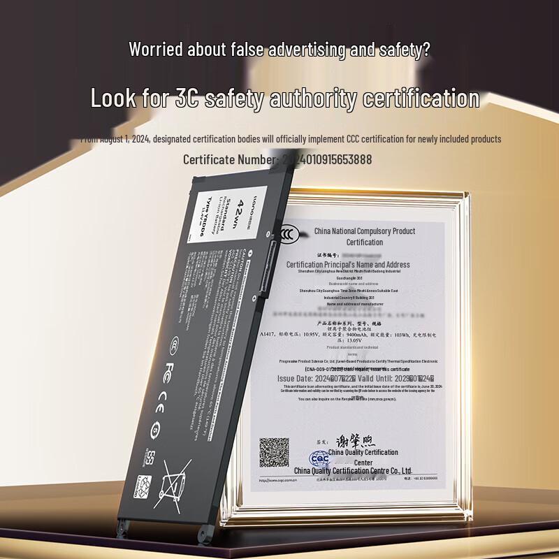 Llano YRDD6 Laptop Battery for Dell Inspiron 5480 Series