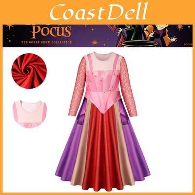 Hocus Pocus Sarah Sanderson Costume Set For Cosplay And Halloween