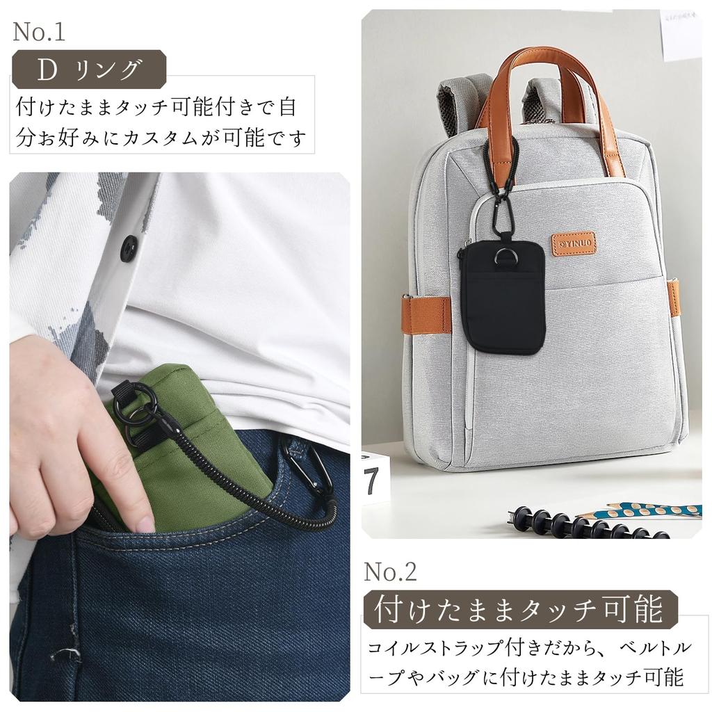 Dieses kompakte Portemonnaie für Männer und Frauen verfügt über ein dehnbares Band, einen Karabinerhaken und einen Schlüsselring.. Es bietet auch Platz für IC-Karten und andere kleine Gegenstände und ist gefertigt