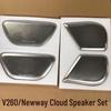 Viano V-Class Speaker Cover Trim: Anti-Kick Interior Audio Ring for V260
