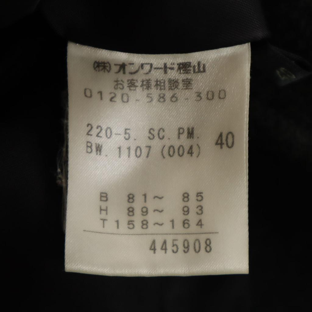 Paul Smith BLACK LABEL Made in Japan Zweireihige Wolljacke 40 Damen Gebraucht