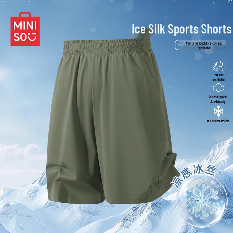 MINISO Men's Ice Silk Casual Mid-Length Shorts