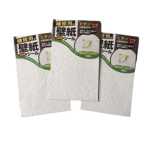 White Wallpaper Repair Stickers, Value Pack of 3. Washi-style Wallpaper Repair Stickers. Simply Apply To Peeling, Scratches, and Stains (type A).