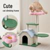 Sturdy 12mm Thick Cat Tree with Pink Plush Flower Mat and Bed