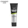 Men's Caffeine Amino Acid Facial Cleanser
