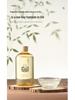 Zen Tea Aroma Diffuser: Long-Lasting Fresh Scent for Home