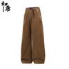Unisex Wide-Leg Outdoor Workwear Pants