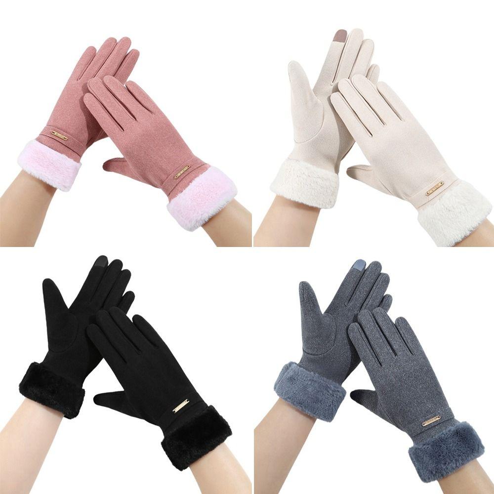 Thickened Plush Warm Suede Gloves Plus Velvet Lining Windproof Riding Gloves Cycling & Driving